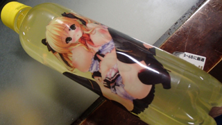 130830_4.jpg